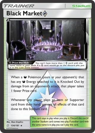 Black Market Prism Star