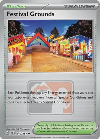 Festival Grounds - 149/167 (League Promo)