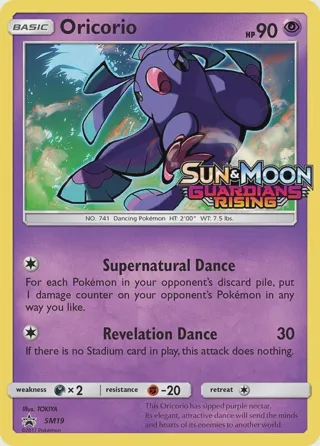 Oricorio - SM19 (Prerelease)