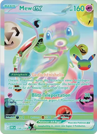 Mew-ex