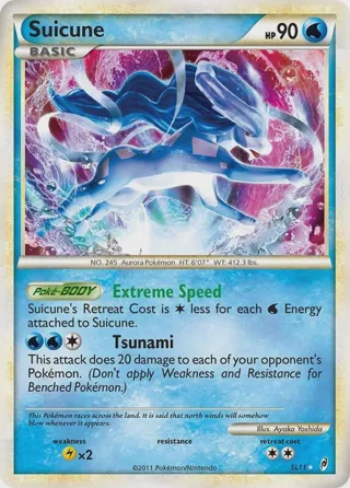 Suicune (Shiny)