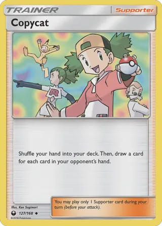 Copycat - 127/168 (Regional Championships) [Staff]