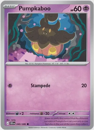 Pumpkaboo