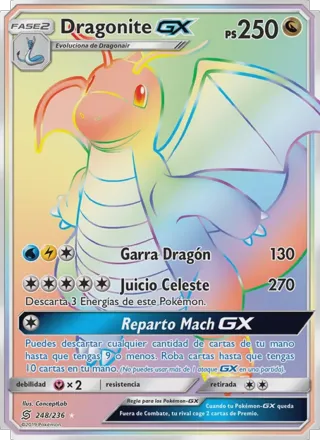 Dragonite GX