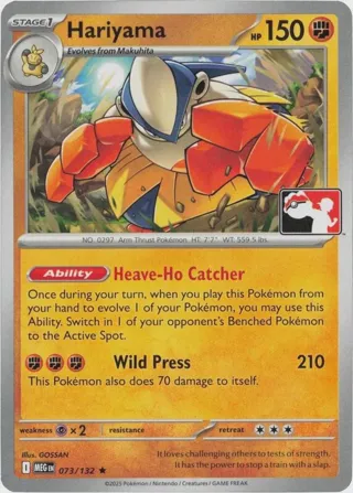 Hariyama