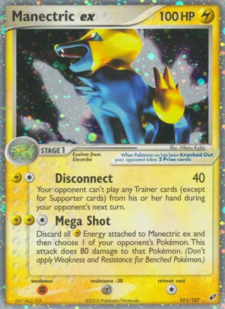 Manectric ex - 2006 (Jason Klaczynski)