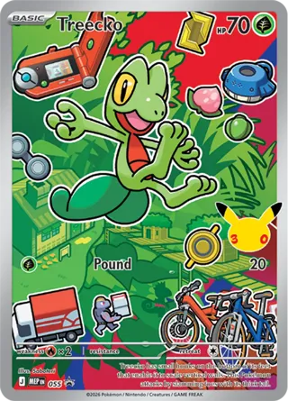 Treecko -  055