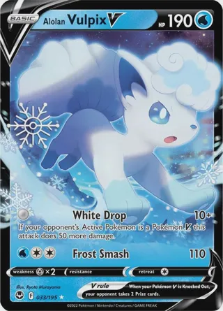 Alolan Vulpix V - 033/195 (Holiday Calendar)