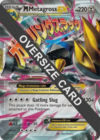 M Metagross EX - XY35