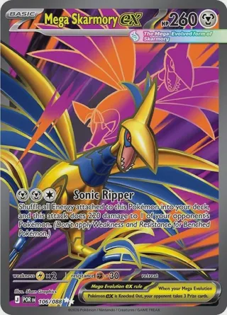 Mega Skarmory ex - 106/088