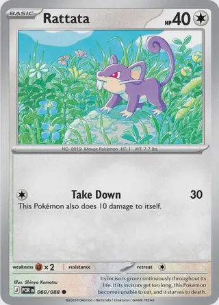 Rattata