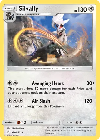 Silvally - 184/236 (Cosmos Holo)