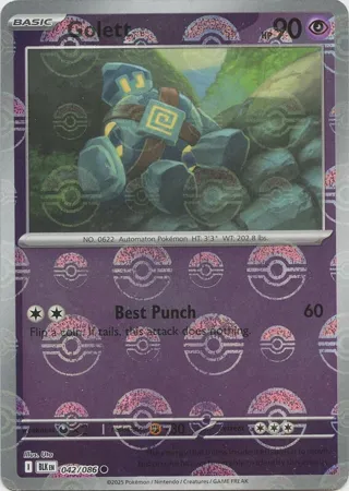Golett (Poke Ball Pattern)