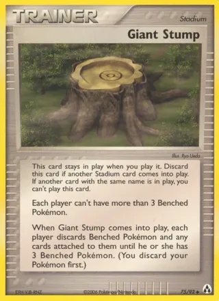 Giant Stump - 2007 (Tom Roos)