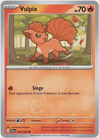 Vulpix
