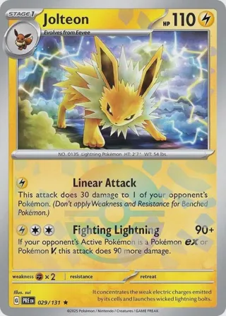 Jolteon (Poke Ball Pattern)