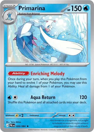 Primarina - 020/084