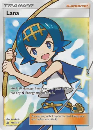 Lana (Full Art)