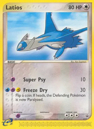 Latios (Pokemon Heroes: Latios & Latias DVD Release)