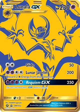 Lunala GX - SM103a