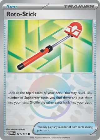 Roto-Stick (Poke Ball Pattern)