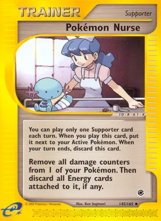 Pokemon Nurse - 2004 (Chris Fulop)