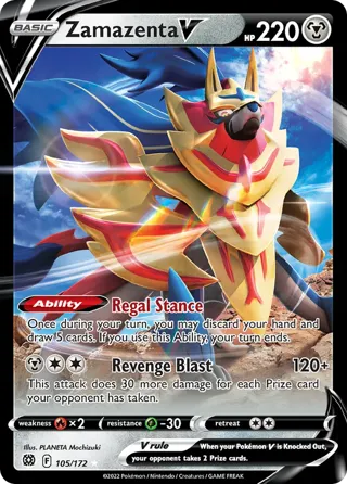 Zamazenta V - 105/172