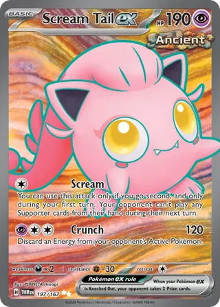 Scream Tail ex - 197/167