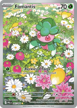 Fomantis - 085/084