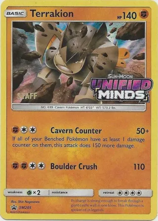 Terrakion - SM205 (Prerelease) [Staff]