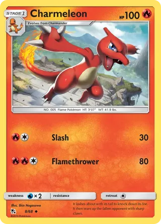 Charmeleon - 8/68 (#30 Charizard Stamped)