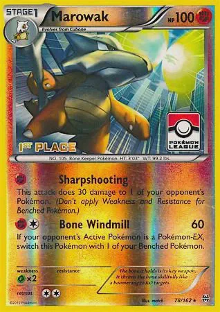Marowak - 78/162 (Pokemon League) [1st Place]