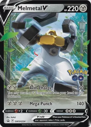 Melmetal V - SWSH224