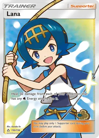 Lana (Full Art)