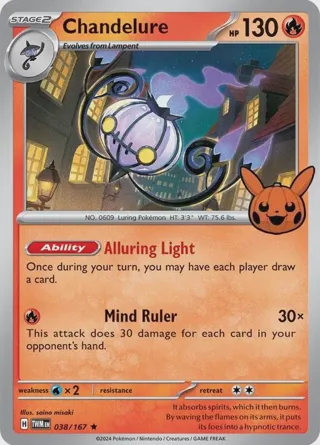 Chandelure