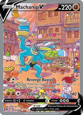 Machamp V (Alternate Full Art)
