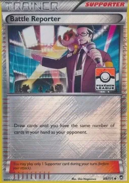 Battle Reporter (Pokemon League)