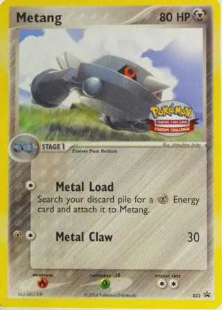Metang - 023 (Stadium Challenge 2004)