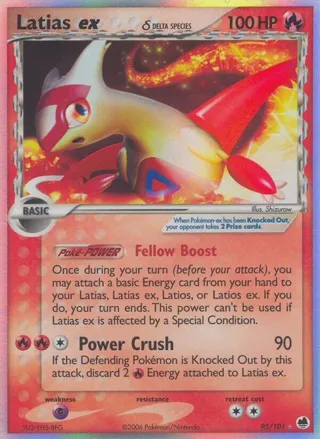 Latias ex (Delta Species)