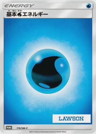 Basic Water Energy - 176/SM-P