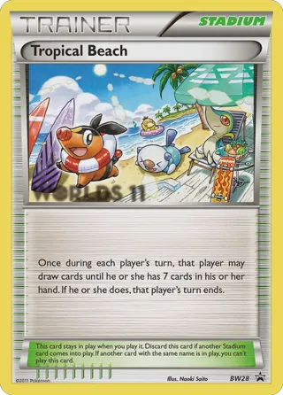 Tropical Beach - BW28 (Worlds 11) [Finalist]