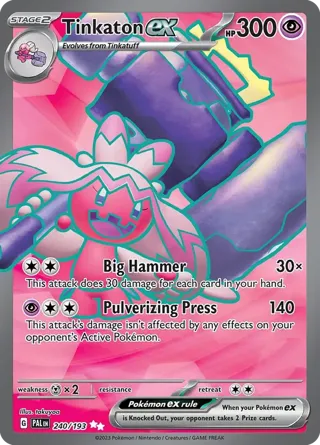 Tinkaton ex - 240/193