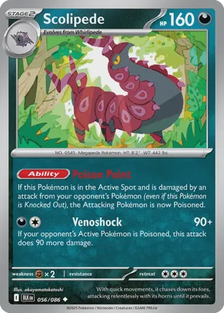 Scolipede (Master Ball Pattern)