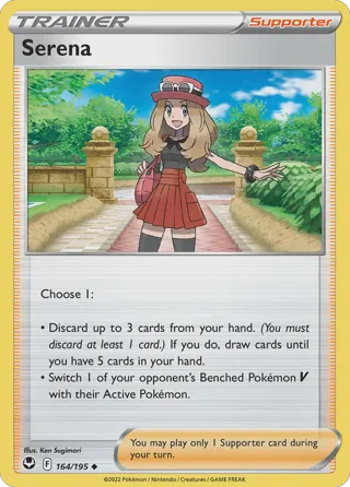 Serena - 164/195 (Regional Championships)