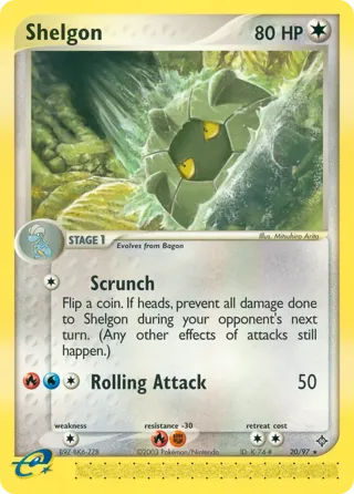 Shelgon - 20/97