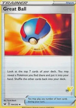 Great Ball (#29 Pikachu Stamped)