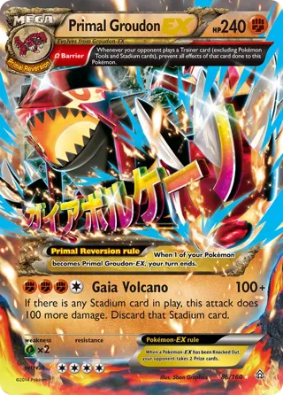 Primal Groudon EX (Omega)