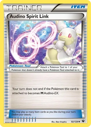 Audino Spirit Link - 2016 (Shintaro Ito)