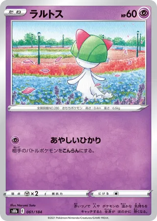 Ralts (Mirror Holofoil)