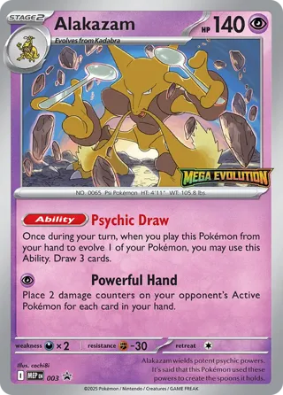 Alakazam [Staff]